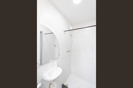 Casa para alugar com 320m², 2 quartos e 2 vagasBanheiro da Suíte 2