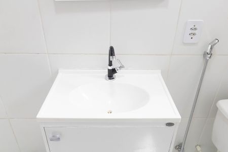 Casa para alugar com 320m², 2 quartos e 2 vagasBanheiro da Suíte 1