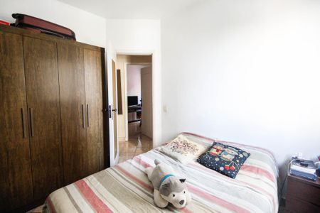 Apartamento à venda com 82m², 3 quartos e 2 vagasQuarto 1