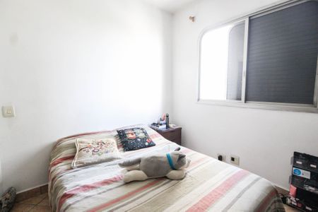 Apartamento à venda com 82m², 3 quartos e 2 vagasQuarto 1