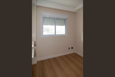 Apartamento para alugar com 38m², 1 quarto e 1 vagaSuíte