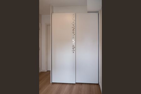 Apartamento para alugar com 38m², 1 quarto e 1 vagaSuíte