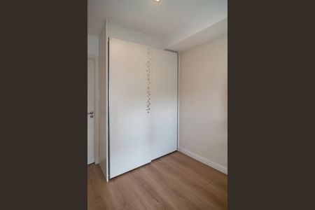 Apartamento para alugar com 38m², 1 quarto e 1 vagaSuíte