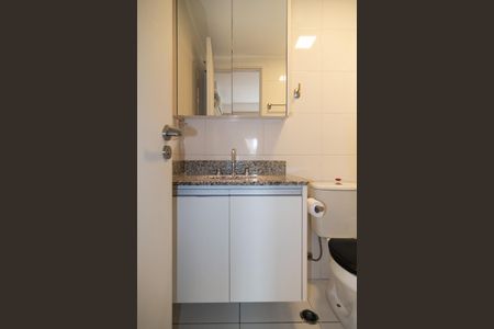 Apartamento para alugar com 38m², 1 quarto e 1 vagaBanheiro da Suíte