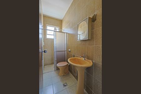 Apartamento à venda com 85m², 3 quartos e 2 vagasBanheiro