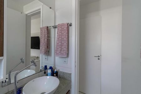 Apartamento à venda com 55m², 2 quartos e 2 vagasBanheiro da suíte