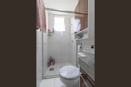 Apartamento à venda com 55m², 2 quartos e 2 vagasBanheiro da suíte