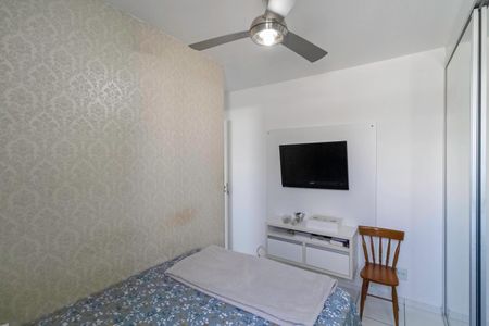 Apartamento à venda com 55m², 2 quartos e 2 vagasSuíte