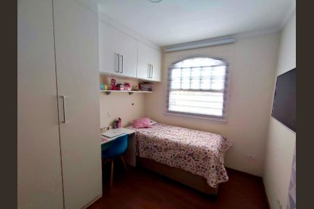 Casa à venda com 107m², 3 quartos e 2 vagas Casa à venda com 107m², 3 quartos e 2 vagasQuarto 1