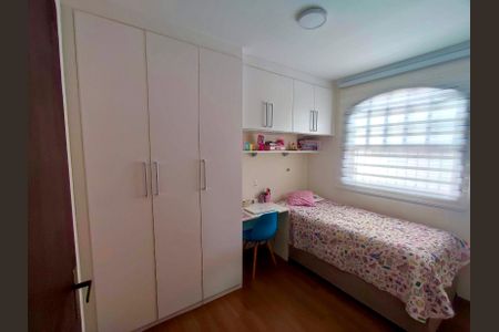 Casa à venda com 107m², 3 quartos e 2 vagas Casa à venda com 107m², 3 quartos e 2 vagasQuarto 1