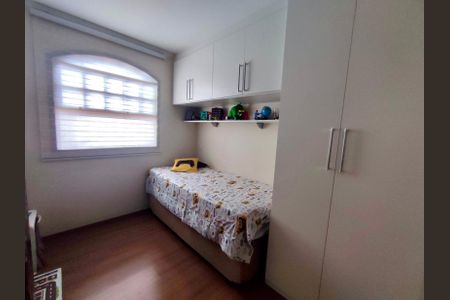 Casa à venda com 107m², 3 quartos e 2 vagas Casa à venda com 107m², 3 quartos e 2 vagasQuarto 2