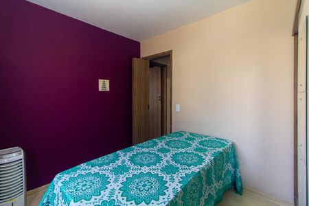 Quarto 2 de apartamento à venda com 2 quartos, 58m² em Vila Ema, São Paulo