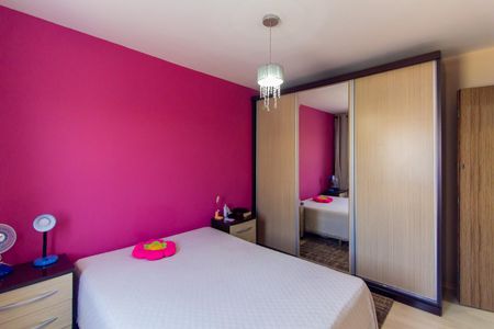 Apartamento à venda com 58m², 2 quartos e 1 vagaQuarto 1