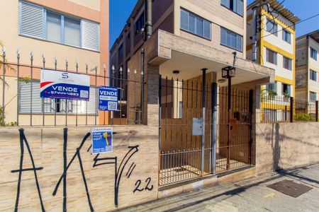 Apartamento à venda com 58m², 2 quartos e 1 vagaFachada
