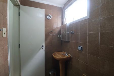 Apartamento para alugar com 76m², 3 quartos e 1 vagaBanheiro Social