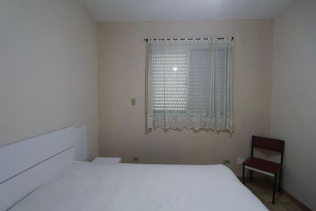 Apartamento para alugar com 76m², 3 quartos e 1 vagaQuarto