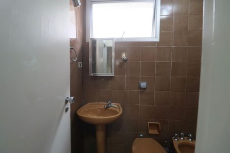 Apartamento para alugar com 76m², 3 quartos e 1 vagaBanheiro Social