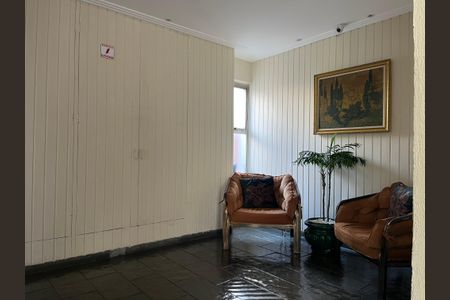 Apartamento para alugar com 100m², 2 quartos e 1 vagaHall social