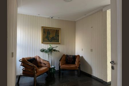 Apartamento para alugar com 100m², 2 quartos e 1 vagaHall social