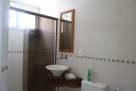 Apartamento para alugar com 100m², 2 quartos e 1 vagaBanheiro Social