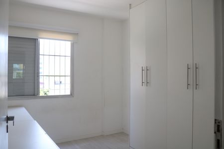 Apartamento para alugar com 100m², 2 quartos e 1 vagaQuarto 2