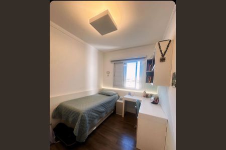 Apartamento à venda com 79m², 3 quartos e 1 vaga Apartamento à venda com 79m², 3 quartos e 1 vagaQuarto 3