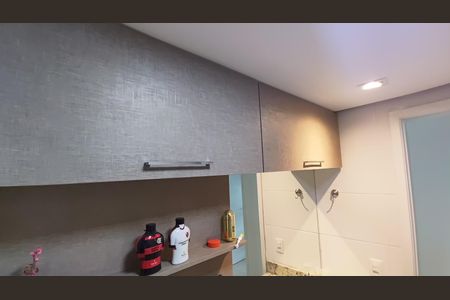Apartamento à venda com 206m², 4 quartos e 2 vagasBanheiro Social