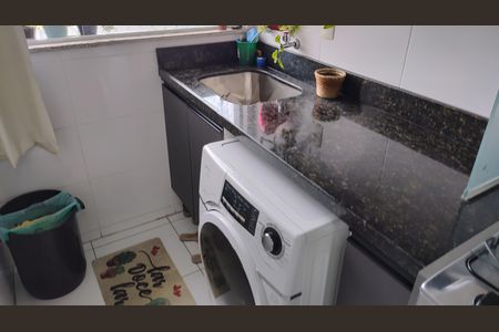 Apartamento à venda com 206m², 4 quartos e 2 vagasÁrea de Serviço