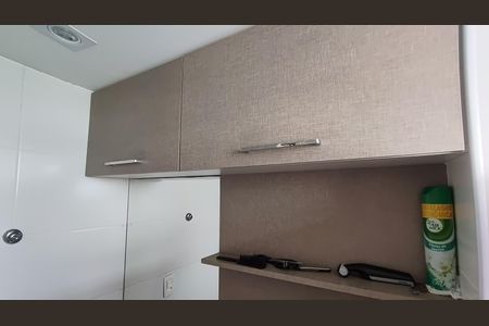 Apartamento à venda com 206m², 4 quartos e 2 vagasBanheiro da Suíte