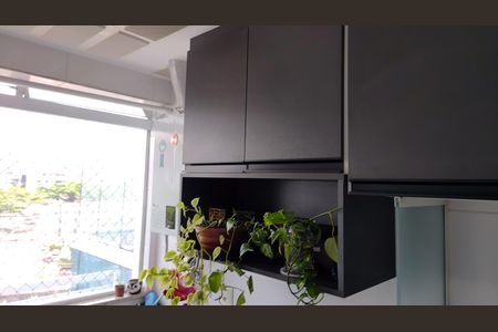 Apartamento à venda com 206m², 4 quartos e 2 vagasÁrea de Serviço