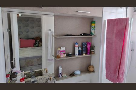 Apartamento à venda com 206m², 4 quartos e 2 vagasBanheiro da Suíte