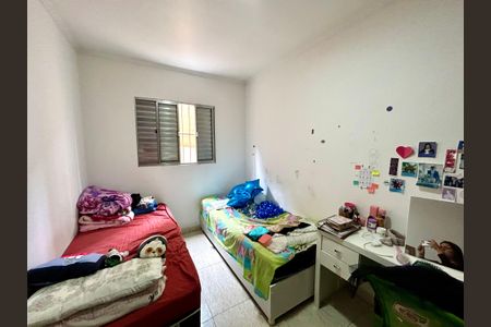 Apartamento à venda com 64m², 2 quartos e 1 vagaQuarto 1