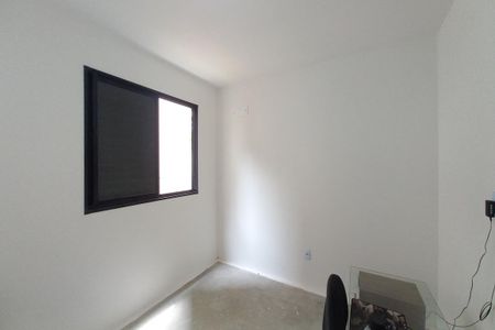 Apartamento à venda com 43m², 1 quarto e 1 vaga Apartamento à venda com 43m², 1 quarto e 1 vagaQuarto