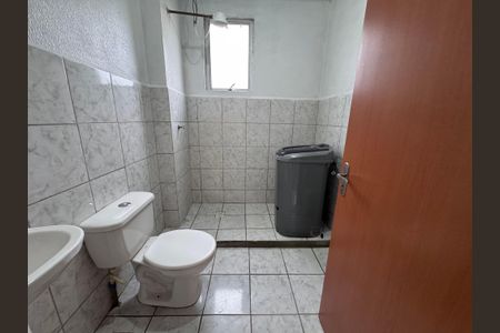 Apartamento à venda com 45m², 2 quartos e 1 vaga