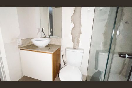 Apartamento para alugar com 80m², 2 quartos e 1 vagaBanheiro Social