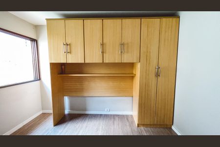 Apartamento para alugar com 80m², 2 quartos e 1 vagaQuarto 1