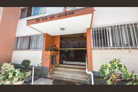 Apartamento para alugar com 80m², 2 quartos e 1 vagaFachada