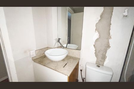 Apartamento para alugar com 80m², 2 quartos e 1 vagaBanheiro Social