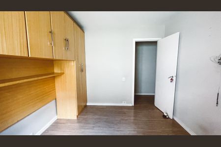 Apartamento para alugar com 80m², 2 quartos e 1 vagaQuarto 1