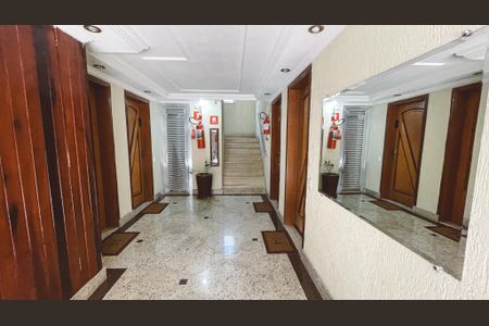 Apartamento para alugar com 80m², 2 quartos e 1 vagaHall de Entrada