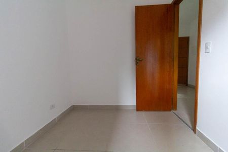 Apartamento à venda com 29m², 2 quartos e sem vaga Apartamento à venda com 29m², 2 quartos e sem vagaQuarto 1