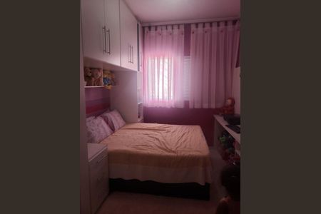 Casa à venda com 2 quartos, 88m² em Vila Carrão, São Paulo