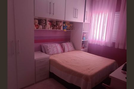 Casa à venda com 2 quartos, 88m² em Vila Carrão, São Paulo