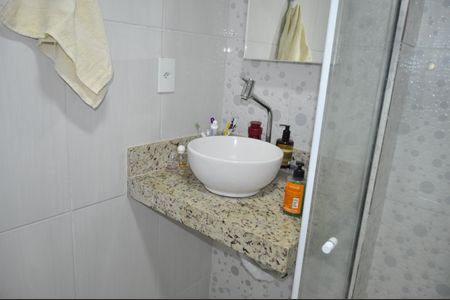 Apartamento para alugar com 77m², 2 quartos e 1 vagaBanheiro Social