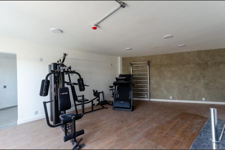 Apartamento à venda com 33m², 1 quarto e sem vagaÁrea comum - Academia