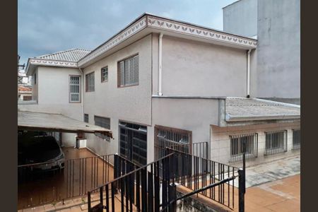 Casa à venda com 284m², 4 quartos e 6 vagasFoto 05