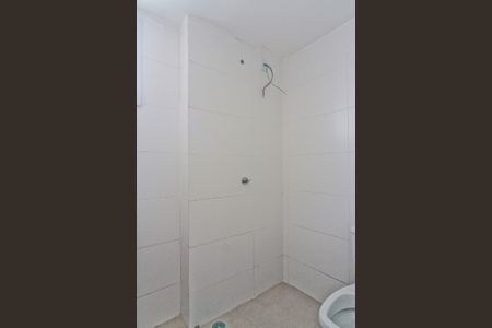 Apartamento à venda com 51m², 2 quartos e 1 vagaBanheiro da Suíte