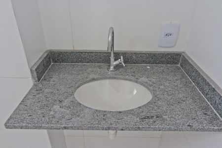 Apartamento à venda com 51m², 2 quartos e 1 vagaBanheiro