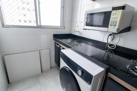 Apartamento para alugar com 52m², 2 quartos e 1 vaga Apartamento para alugar com 52m², 2 quartos e 1 vagaÁrea de Serviço