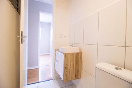 Apartamento para alugar com 52m², 2 quartos e 1 vaga Apartamento para alugar com 52m², 2 quartos e 1 vagaBanheiro Social
